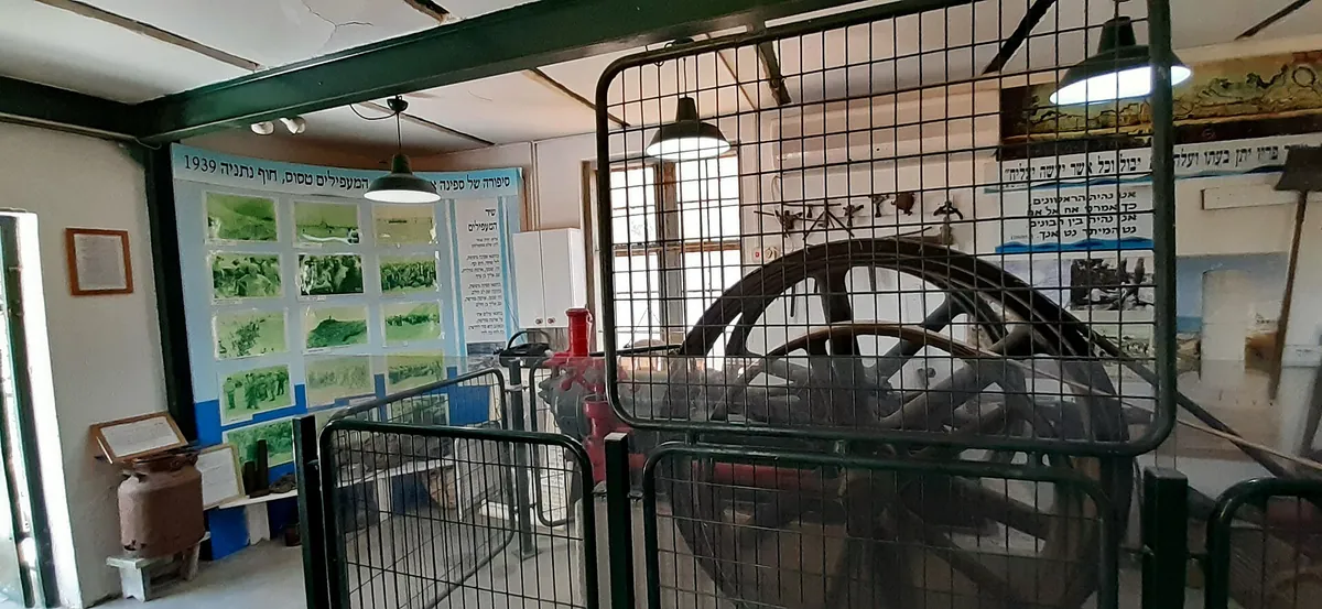 The Well House (Beit HaBe'er) museum building in Netanya
