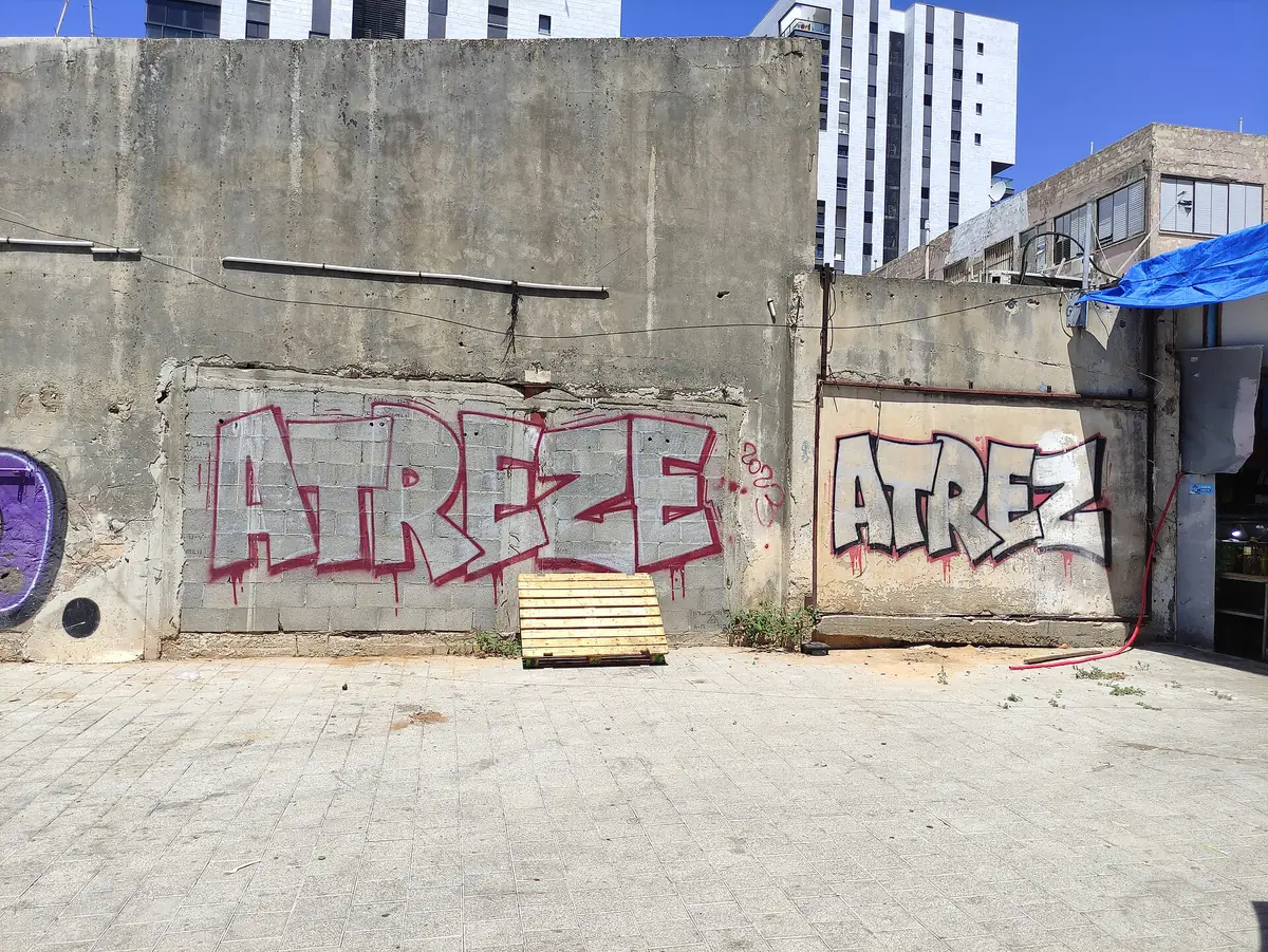Graffiti mural by ATREZE in the Netanya market area